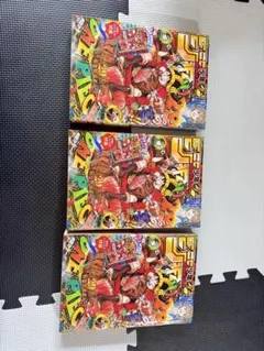週刊少年ジャンプ ONE PIECE 表紙 5冊セット付録、ハガキ付き - メルカリ