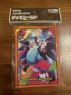 ポケモンカード デッキシールド メガリザードンX 64枚入り