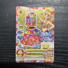 アイカツ！サマーデイミラクルドレス 夏樹みくる