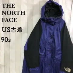 マウンテンライトジャケット 90s