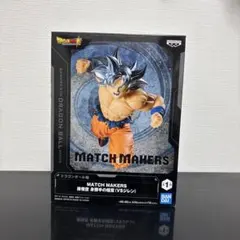 2026年最新】スーパードラゴンボールヒーローズ フィギュア