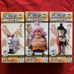 ワンピース コレクタブル ワノ国8 ワーコレ
