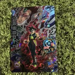 ドラゴンボールヒーローズ 仮面のサイヤ人 UR白星4 HG2-SEC - メルカリ