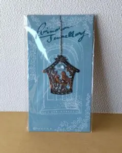 ウインドウ・ジュエリー 英国製 トゥーシェ 【小鳥のお家】