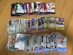 2026年最新】ワンピースカード ノーマル まとめ売りの人気アイテム