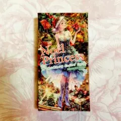 nene様 クリスマス