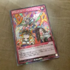 Item thumbnail for item 72401c0f-de2a-4c25-aaea-bb77e0d6d55a