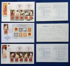 NAGASAKI太郎様 リクエスト 4点 まとめ商品