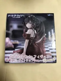 くじQデートアライブ 時崎狂三3点 - メルカリ