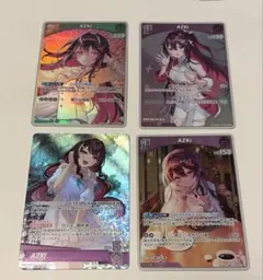 2026年最新】ホロライブ カードダス azkiの人気アイテム - メルカリ