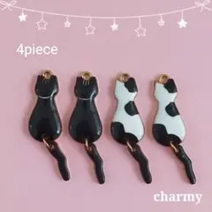 ぐりこさま** ゆらゆらしっぽ / モノトーン系 / 2color 4個