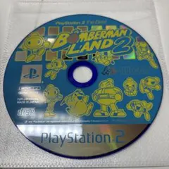 ボンバーマンランド2 (PS2) PS2ソフト