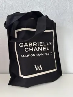 CHANEL V&A ノベルティ 美術館限定　トートバッグ ブラック