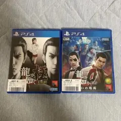龍が如く 極 & 龍が如く0 セット