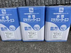 ミラシーラーエコ - メルカリ