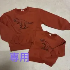 舞様　Samansa Mos2 Lagom 恐竜トレーナー 2枚セット