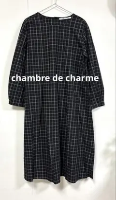 2026年最新】chambre de charme ワンピース noirの人気アイテム - メルカリ