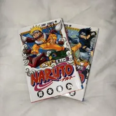初版】NARUTO ナルト 2巻 岸本斉史 ジャンプコミックス - メルカリ