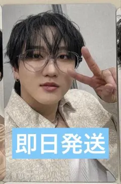 Stray Kids Hollow 会場限定トレカ　チャンビン