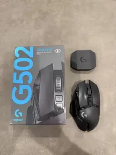 Logicool G502 LIGHTSPEEDワイヤレス