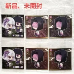 鬼滅の刃　ディフォルメウエハースシール　お館様&白髪&黒髪