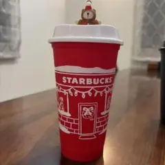スターバックス クリスマス限定 リユーザブルカップ