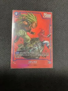 Item thumbnail for item 07d6030f-359b-438d-a560-3e7b6279ca7b