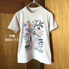 沖縄 琉球ピラス　紅型Tシャツ　♪♪ 男女兼用 S