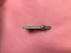 Item thumbnail for item 61578f73-45f7-4bb0-9361-24bc6bfd00a0