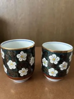 2025年最新】九谷焼 セットの人気アイテム - メルカリ