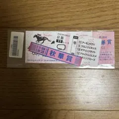 2023 秋華賞　ステッカーセット