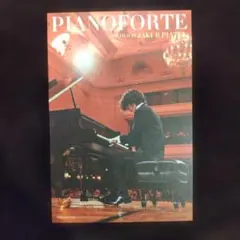 値下げ不可　未開封新品HAYATOSM 角野隼斗(P) 値下げ不可 未開封 新品 HAYATOSM 角野隼斗(P) 2025年最新】角野隼斗