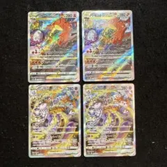 2025年最新】リザードンvstar sar ミュウツーの人気アイテム