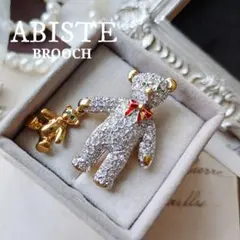ABISTE アビステ テディベア ブローチ 熊 クマ 揺れる ぬいぐるみ