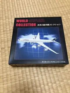 Item thumbnail for item cb2e4c96-7f4c-4a7d-b059-45861d701716