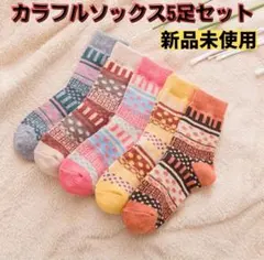 Item thumbnail for item b1b33916-dd5f-4f3b-9581-dfaf2c1e4439