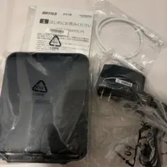 BUFFALO 無線LANルーター