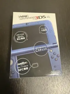 new Nintendo 3DS LL 箱あり　カセット6本付き