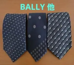 ネクタイ 3本セット　BALLY　五大陸　ネイビー　シンプル