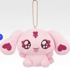 2025年最新】ミップルぬいぐるみの人気アイテム - メルカリ