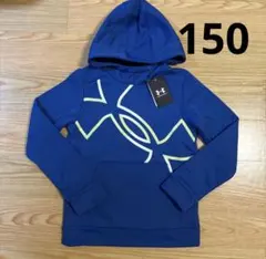 アンダーアーマー パーカー 裏起毛 キッズ 150