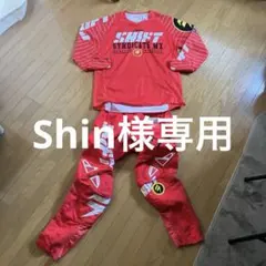 shift オフロードジャージ パンツ セット 中古 2025年最新】オフロードジャージshiftの人気アイテム - メルカリ