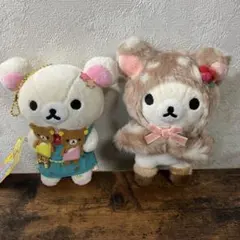 コリラックマぶら下げぬいぐるみ2体セット