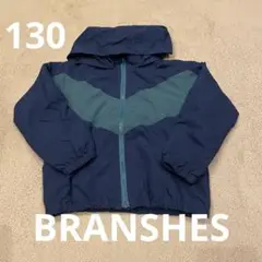BRANSHES フード付きネイビージャケット 130cm ジャンパー　ブルゾン