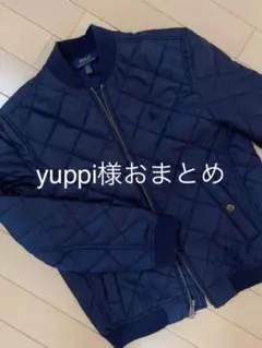 超美品☆ラルフローレン　キルティングジャケット　ブルゾン　ネイビー　150㎝