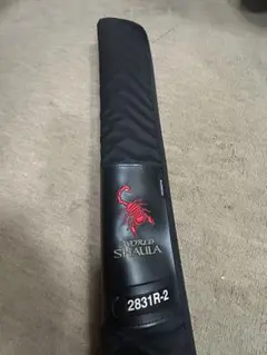 18WORLDSHAILA 2831R-2 18ワールドシャウラのサムネイル
