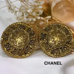 シャネル/CHANEL/イヤリング/ヴィンテージ/1982年/マトラッセ/大ぶり