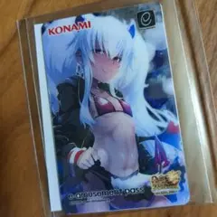 新品未開封 メタリックe-amusement pass グリムアロエ(深夜)