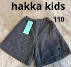 Item thumbnail for item 19befb42-b646-4b32-a272-47ae69b534f1