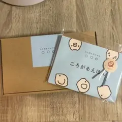 コロガルアニマル 木のおもちゃ 隈本コマ